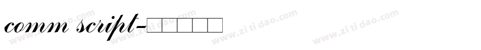 comm script字体转换